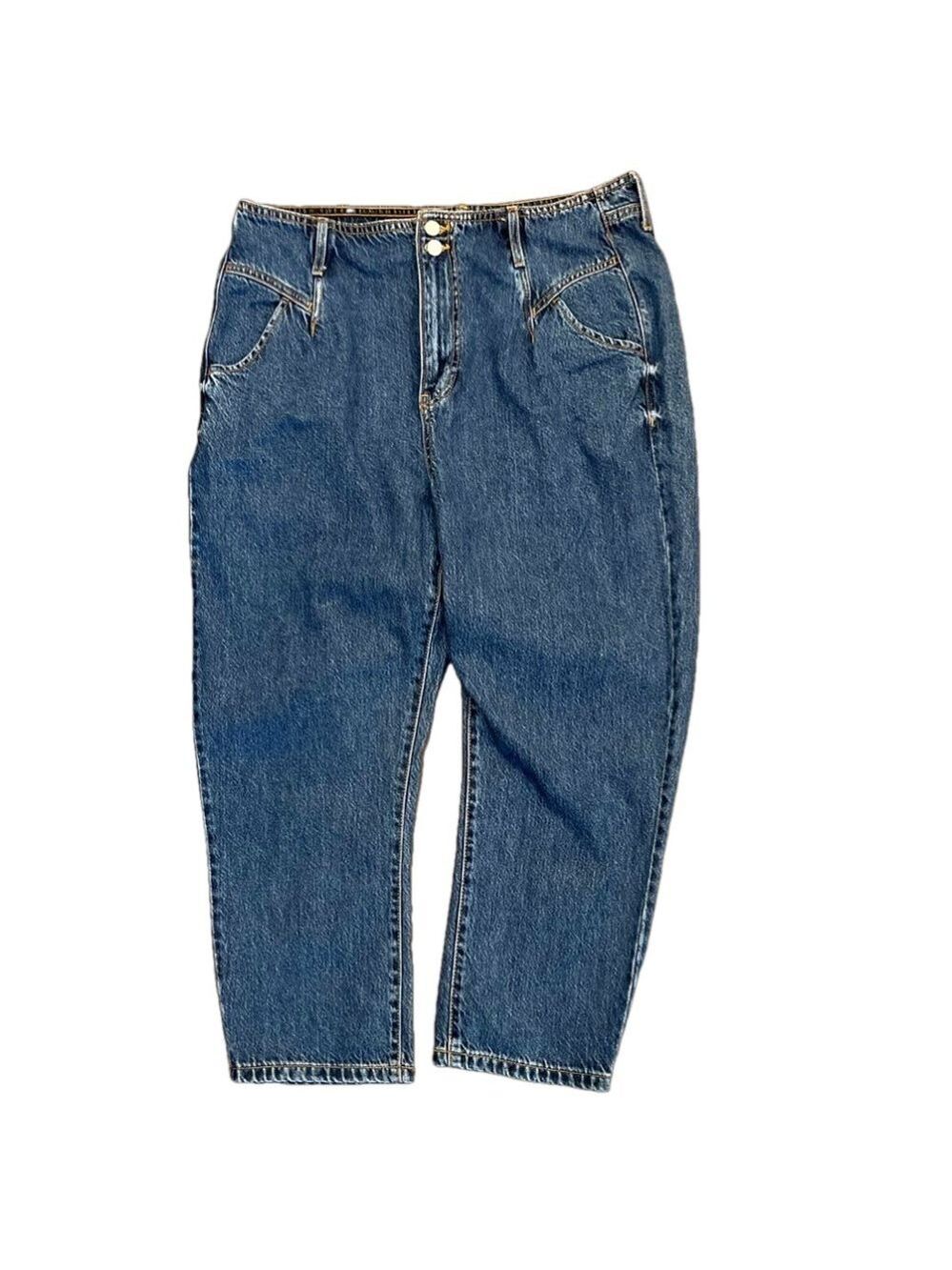 R Jeans Sz 12 blue super high rise Mom jeans